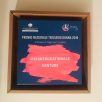 PREMIO TERZIARIO DONNA, IL GRUPPO PROVINCIALE TRA LE VINCITRICI