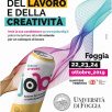CONFCOMMERCIO AL SALONE DEL  LAVORO E DELLA CREATIVITA’