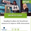 SUL DECRETO FLUSSI UNA VITTORIA DELLA FIPE CONFCOMMERCIO