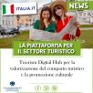 TOURISM DIGITAL HUB, UN’OPPORTUNITA’ PER IL SETTORE TURISTICO