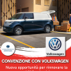 CONFCOMMERCIO E VOLKSWAGEN: SCONTI FINO AL 25% PER RINNOVARE LA MOBILITÀ AZIENDALE