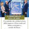 EMESSO AL MIMIT IL FRANCOBOLLO DEDICATO A CONFCOMMERCIO