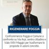 RIGENERAZIONE URBANA, COMUNE E CONFCOMMERCIO AVVIANO IL CONFRONTO OPERATIVO